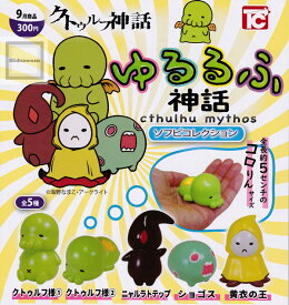 楽天市場 ショゴスの通販