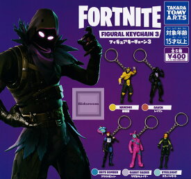楽天市場 フォートナイト フィギュアセット レイブンの通販