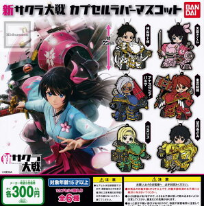 yRv[gzVTNJvZo[}XRbg S6Zbg