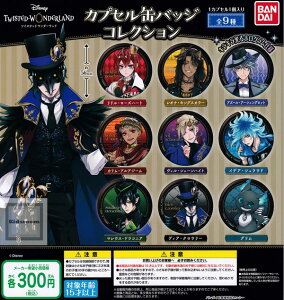 yRv[gzfBYj[ cCXebh_[h JvZʃobWRNV S9Zbg