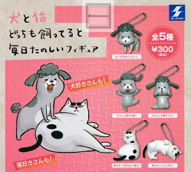 楽天市場 ガチャ 犬と猫どっちも飼ってると毎日たのしいの通販