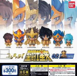 聖闘士星矢 おもちゃの人気商品 通販 価格比較 価格 Com