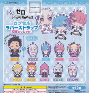 yRv[gzReF[n߂ِE JvZo[Xgbv ނver. S10Zbg