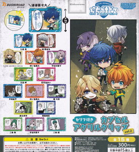 yRv[gzASirX ՂSirX ZttJvZANNbv vol.2 S15Zbg