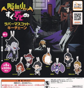 yRv[gzzS o[}XRbgL[`F[ S8Zbg