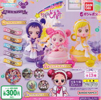 楽天市場】おジャ魔女どれみ フィギュアの通販