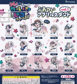 20%OFF【コンプリート】BanG Dream！バンドリ！ガルパ☆ピコ ふぃーばー！ぶあついアクリルスタンド vol.1 ★全15種セット