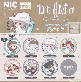 【コンプリート】DEEMO2 缶バッジ ★全8種セット