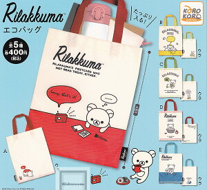 yRv[gzbN} GRobO S5Zbg