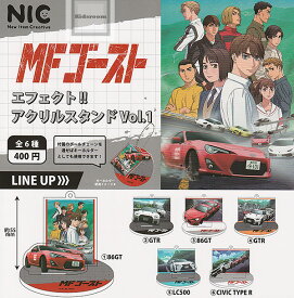 【コンプリート】MFゴースト エフェクト！！アクリルスタンドVol.1 ★全6種セット