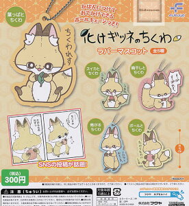 yRv[gzMcl̂ o[}XRbg S5Zbg