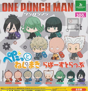 yRv[gzp} ؂ ˂܂΁[Ƃ S8Zbg