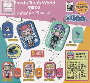 yRv[gzcĂ miniʃP[X S5Zbg