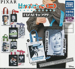 yRv[gzՂ΂g[g PIXARLN^[ S5Zbg