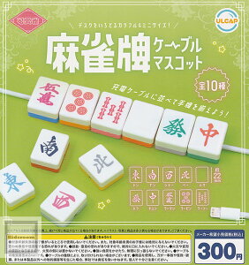 yRv[gz vP[u}XRbg S10Zbg