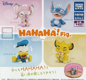 【コンプリート】HAHAHA！Fig. ディズニーキャラクター2 ★全4種セット