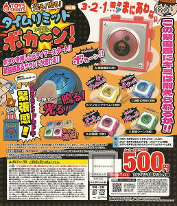 yRv[gzII^C~bg{J`I S5Zbg