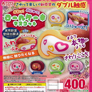 yRv[gzӂIՂɂI[P[L}XRbg S5Zbg