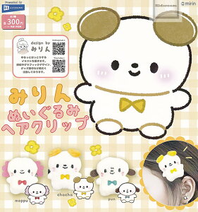 yRv[gz݂ ʂ݃wANbv S3Zbg