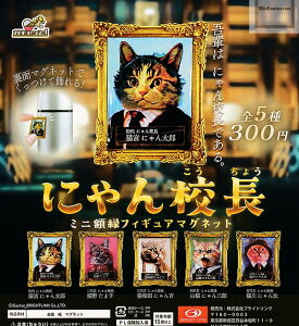 yRv[gzɂZ ~jztBMA}Olbg S5Zbg