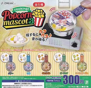 yRv[gzNbLO!|bvR[}XRbg3 S5Zbg