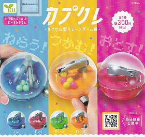 yRv[gzJvN JvZ^N[Q[@ S4Zbg