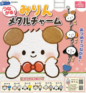 yRv[gz݂ ȂI^`[ S6Zbg