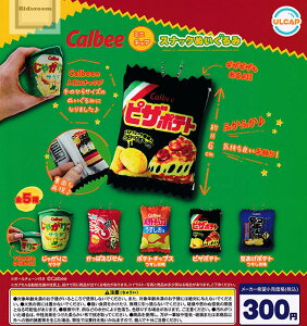 yRv[gzJr[~j`AXibNʂ S5Zbg