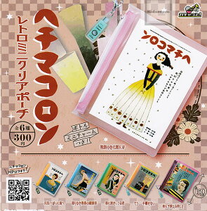 yRv[gzw`}R g~jNA|[` S6Zbg