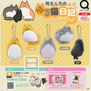 yRv[gzG񂿂̂LL ӂӂL[z_[ S5Zbg