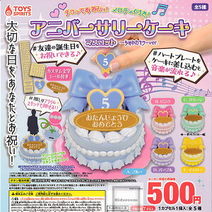 yRv[gzfRĂjIfBtIAjo[T[P[L}XRbg ߂J[ver. S5Zbg