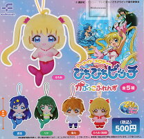 楽天市場】ぴちぴちピッチ かぷっこふれんずの通販 
