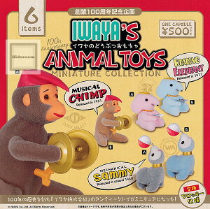 yRv[gzĈǂԂ ~j`ARNV S6Zbg