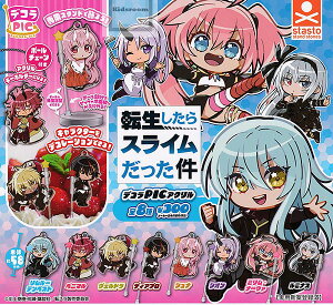 yRv[gzfRPICAN ]XC S8Zbg