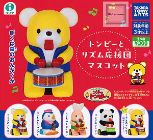 yPiz(A)C gs[ƃYc}XRbg