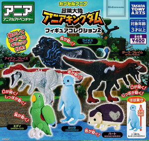 yRv[gzJvZAjA `嗤AjALO_ tBMARNV2 S6Zbg