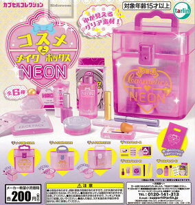 yRv[gzRXƃCN{bNX NEON S6Zbg