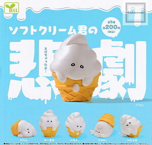 yRv[gz\tgN[N̔ߌ S5Zbg