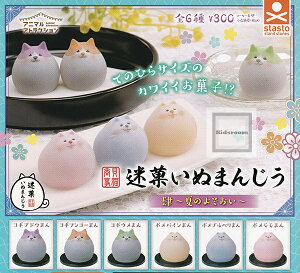 yRv[gzAj}AgNV LL قʂ܂񂶂  `Ă̂悻` S6Zbg