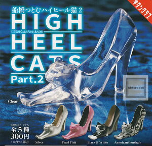 yRv[gzDƂ nCq[L2 S5Zbg