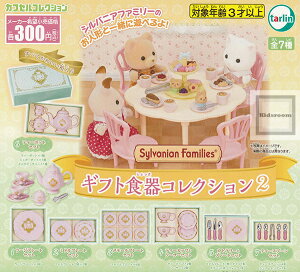 yPizVojAt@~[ MtgHRNV2