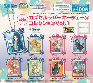 yRv[gzvWFNgZJC JtXe[WIfeat. ~N×TILN^[Y JvZo[L[`F[RNVVol.1 S8Zbg