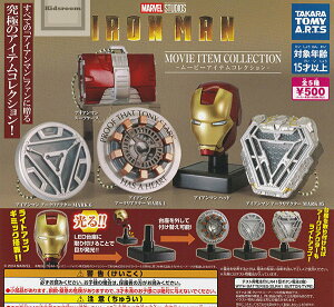 yRv[gzACA} -[r[ACeRNV- S5Zbg