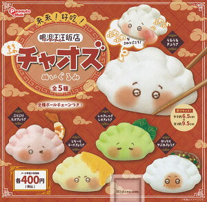 yRv[gzIDhIѓX ӂ`IYʂ S5Zbg