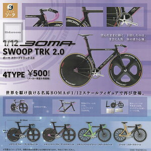 yRv[gz1/12 BOMA SWOOP TRK 2.0 S4Zbg