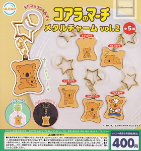 yRv[gzRÃ}[` ^`[ vol.2 S5Zbg