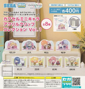 yPizvWFNgZJC JtXe[WIfeat. ~N×TILN^[Y JvZ~jLANNbvRNVVol.1