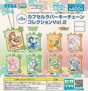 yRv[gzvWFNgZJC JtXe[WIfeat. ~N×TILN^[Y JvZo[L[`F[RNVVol.2 S8Zbg