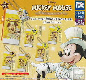 yRv[gzfBYj[ MICKEY MOUSE ~bL[ũLP[LvłBXNC[Y}XRbg S6Zbg