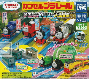 yPizJvZv[ 񂵂g[}X Ȃ΂W